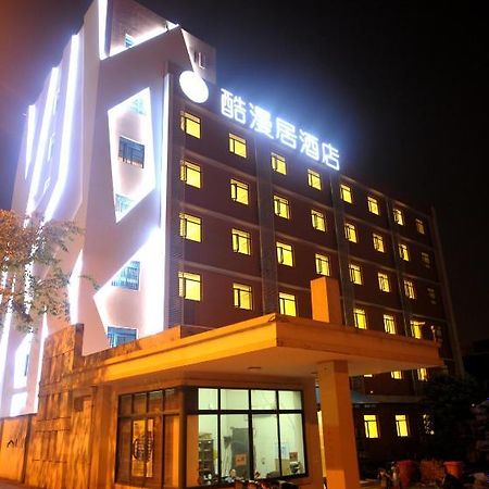 Hangzhou Acg Life Theme Hotel 외부 사진